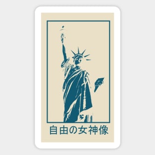 Liberty statue kanji Magnet